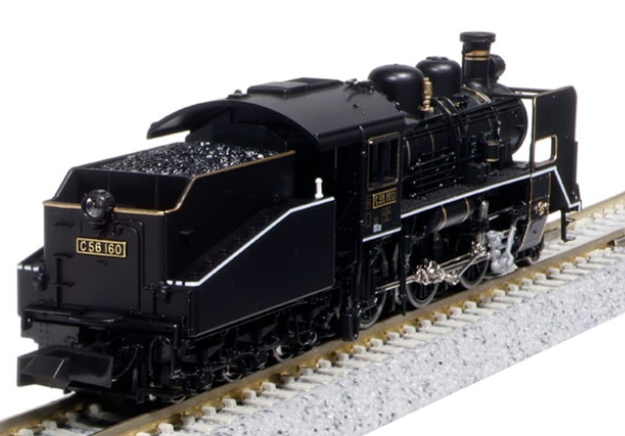 KATO N Gauge C56 160 2020-2 Railway Model | eBay